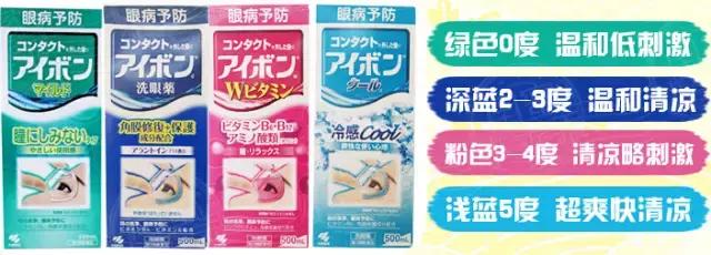 去日本最值得买的护肤品,日本最值得买的商品