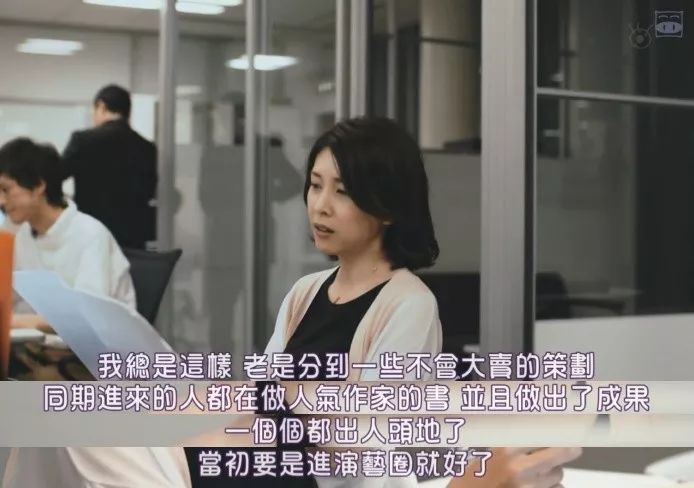 2018最受欢迎的10部日剧,2020必看的十部日剧高甜