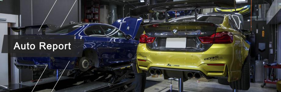 日本名店竟然也玩卡钳喷色？061带你探访五十年改装老店SunBeam