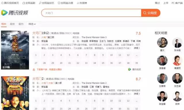 助推《艺人的诞生》成爆款综艺的最强队友是TA！