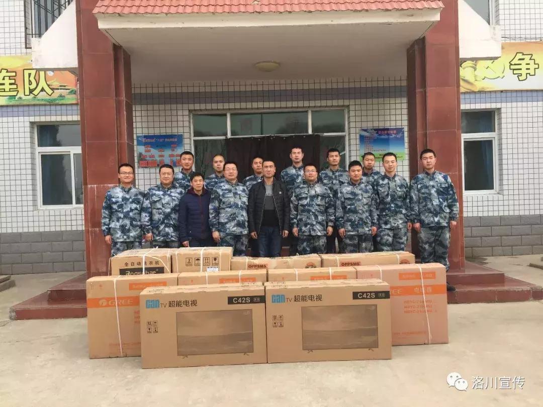 2017洛川大事件,数说中国70年