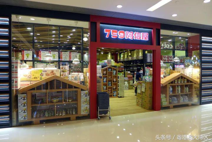 香港年货买什么好,年货香港必淘