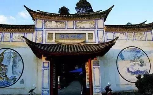 再见云南腾冲,再见2017动态图片