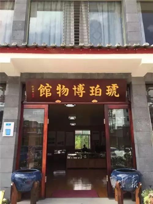 再见云南腾冲,再见2017动态图片