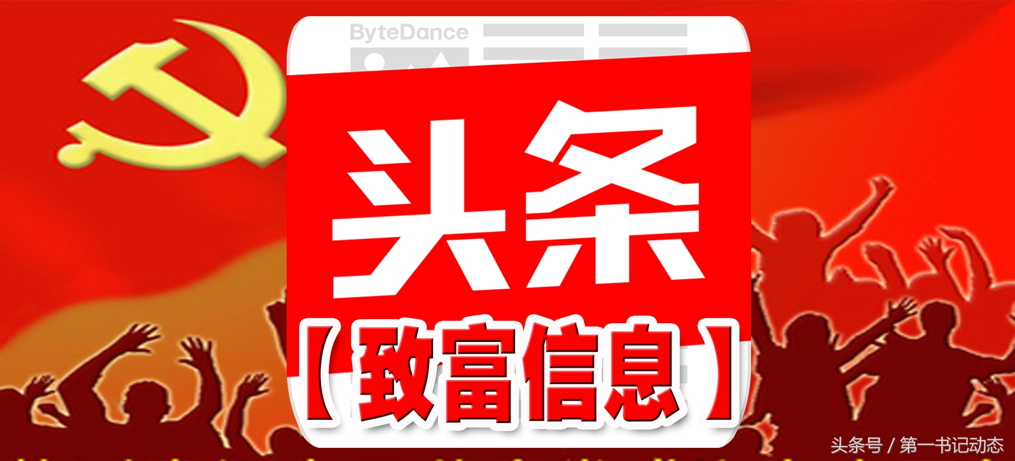 致富蜜蜂价格表,农村养殖蜜蜂一年能赚多少钱