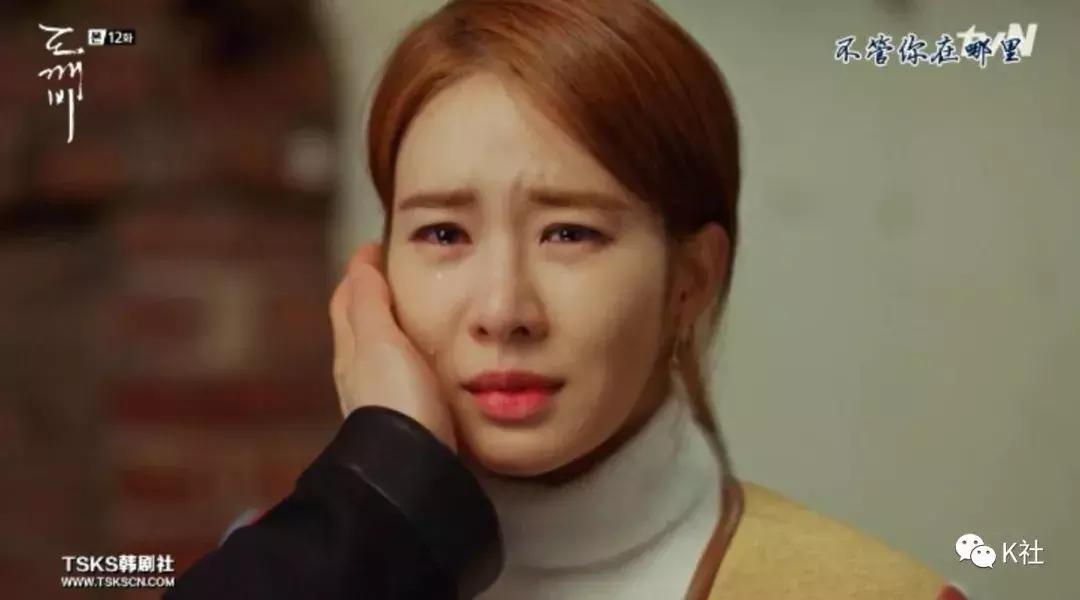 一年了，最红的韩剧还是这部