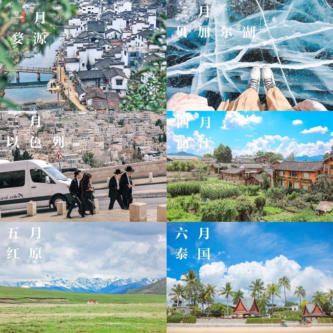 我的2017全文,国家35个主要城市名单