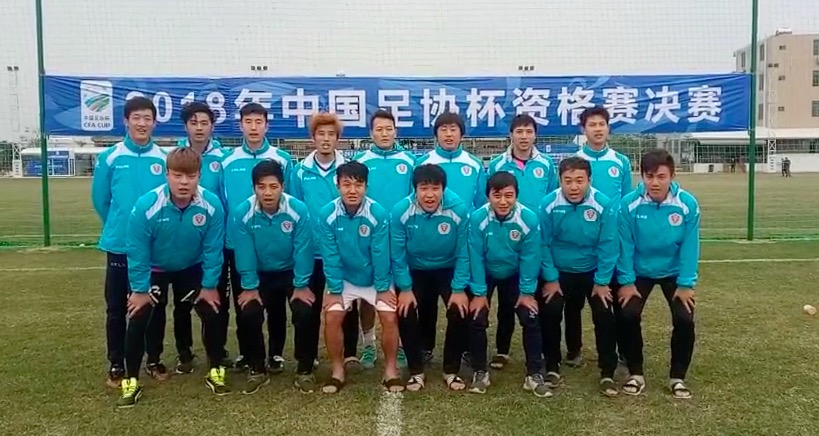 足球联赛跨年,足球跨年视频