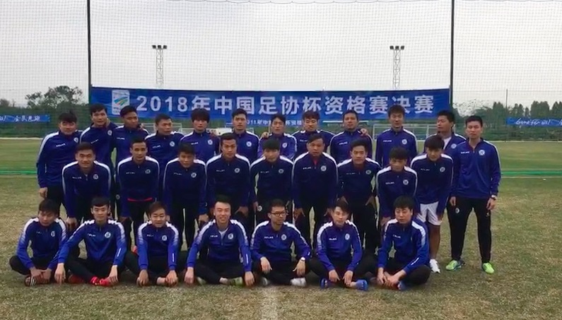 足球联赛跨年,足球跨年视频