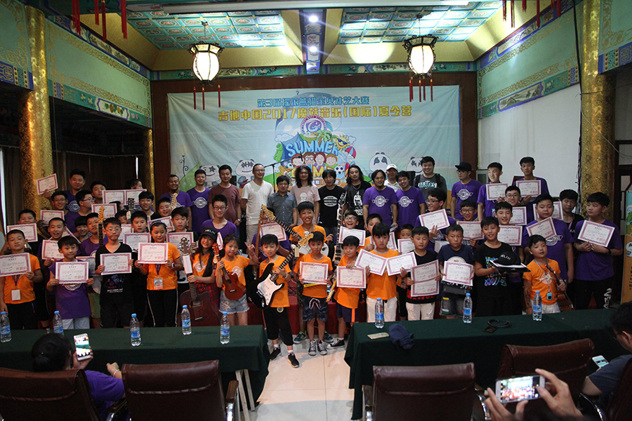 磨砺成魔砥砺前行吉他中国2017盘点