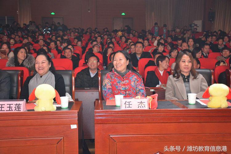 潍坊新纪元学校2022新年联欢晚会,潍坊新纪元学校2019元旦晚会