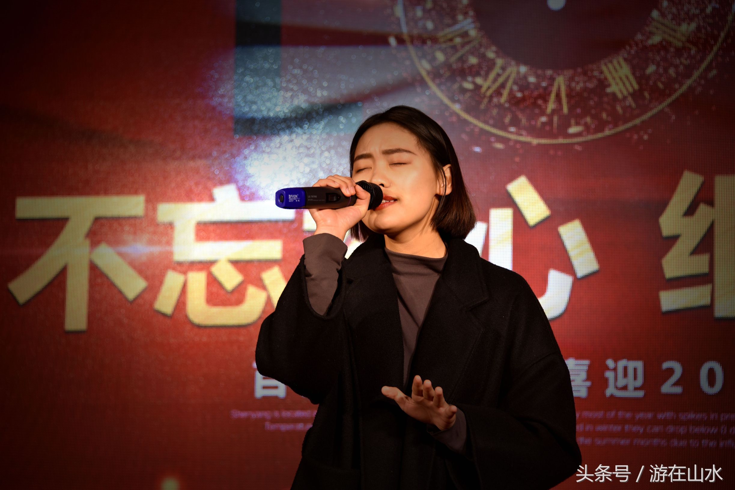 百度嵩县吧最新消息,百度贴吧嵩县吧