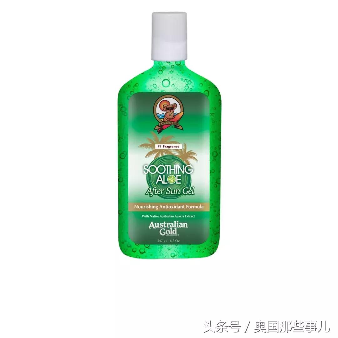 吐血推荐好物,吐血国货推荐