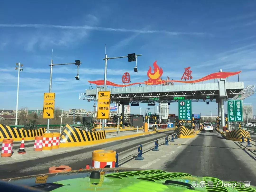 大山里的趣味运动会,大山里的体育节