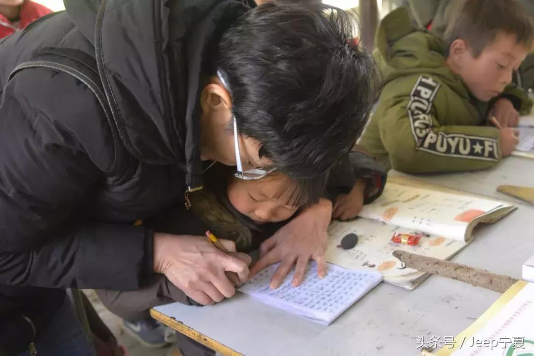 大山里的趣味运动会,大山里的体育节