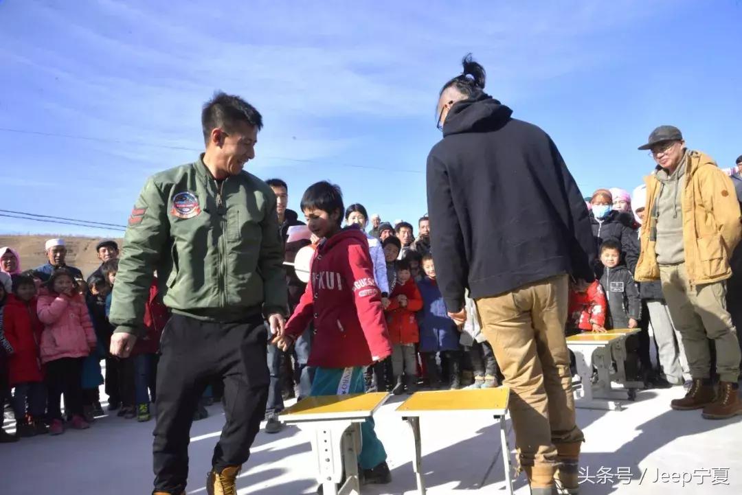 大山里的趣味运动会,大山里的体育节