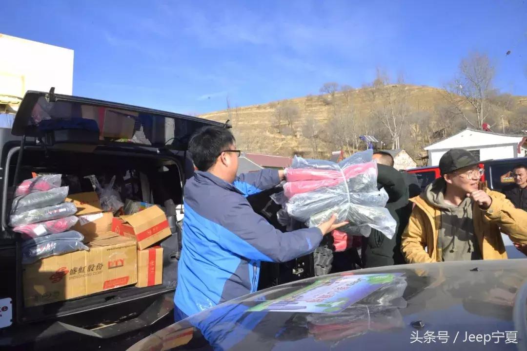 大山里的趣味运动会,大山里的体育节