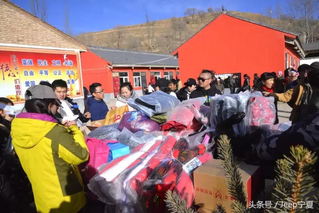 大山里的趣味运动会,大山里的体育节