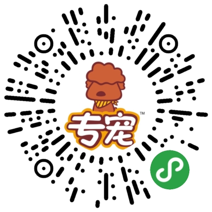 狗狗眼睛泪汪汪怎么治疗,狗狗眼睛出血该用什么特效药