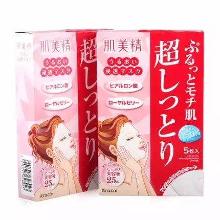 去日本值得带的药妆面膜,去日本最值得买的药