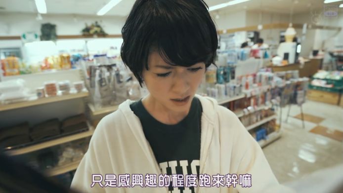 2018最受欢迎的10部日剧,2020必看的十部日剧高甜