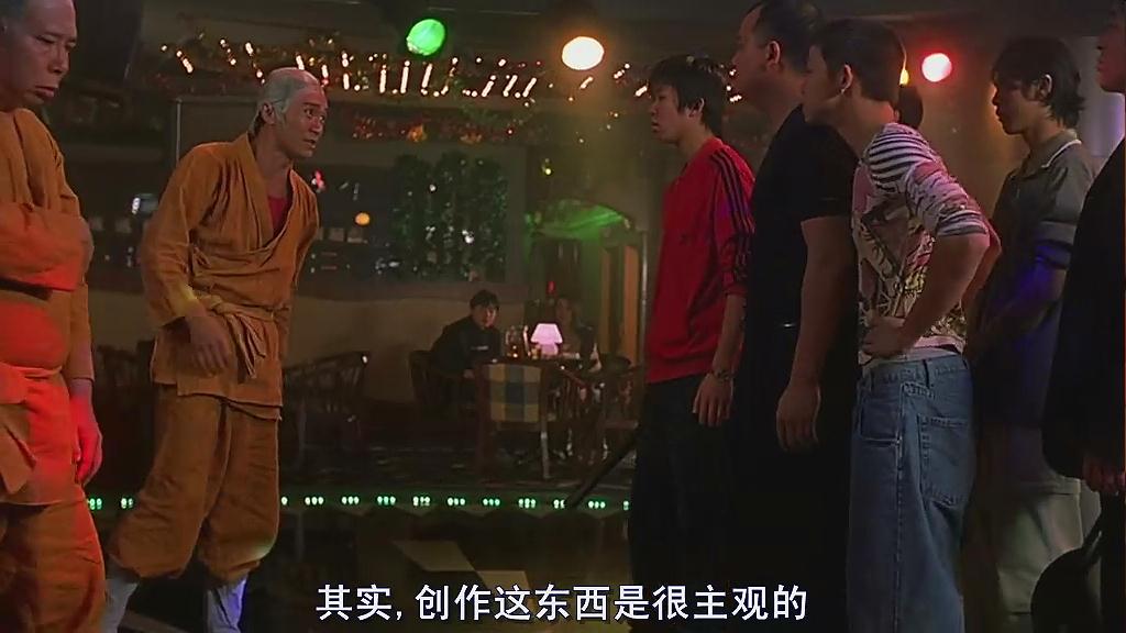 少林足球唱歌片段后续,还记得当年的少林足球吗