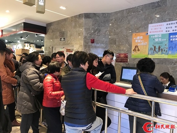 促销活动买买买,买买买活动