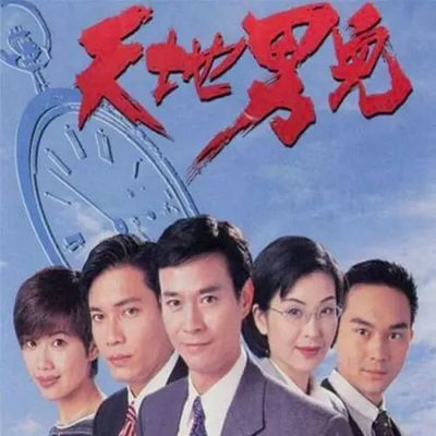 他的剧目一播出，股市就跌，34次中招，上个新闻都会跌