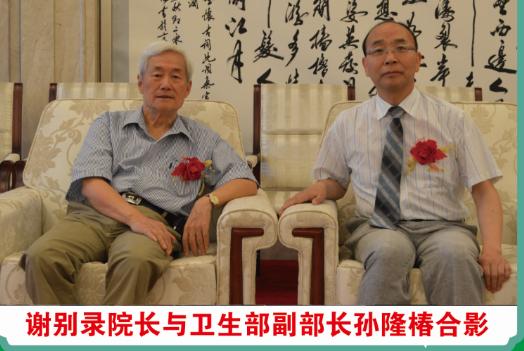 气血不正的症状,气血不调怎么调理