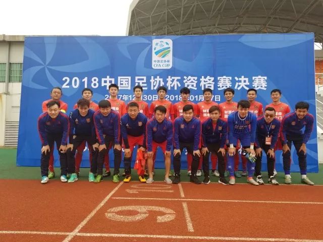 足球联赛跨年,足球跨年视频