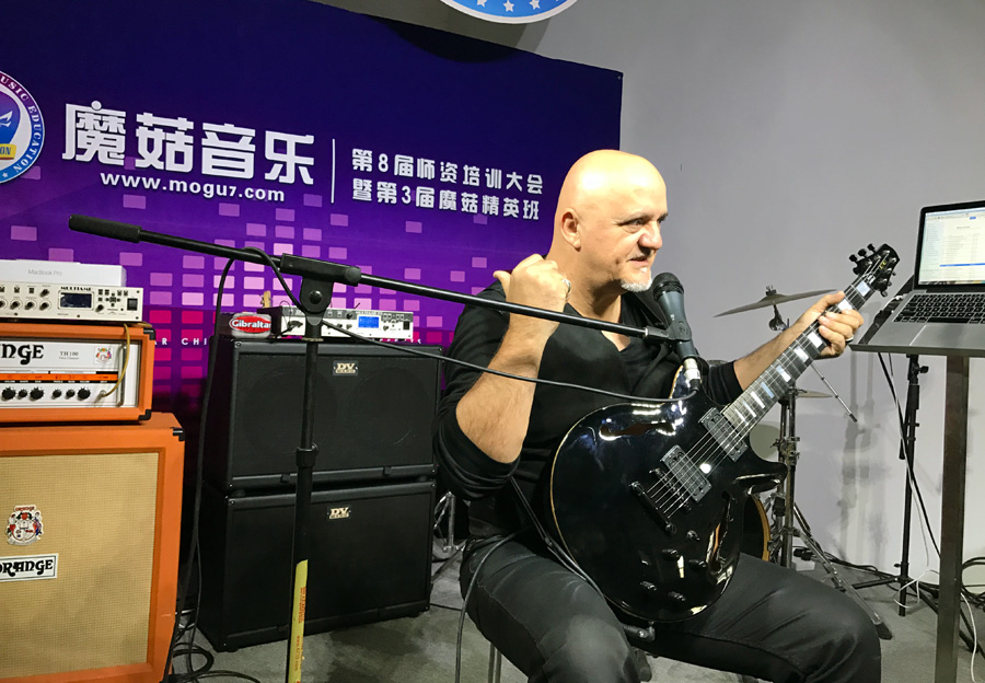 磨砺成魔砥砺前行吉他中国2017盘点