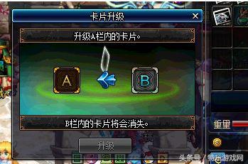 DNF春节礼包将至，盘点适合搬砖的几种方式，让你快速搬到春节套