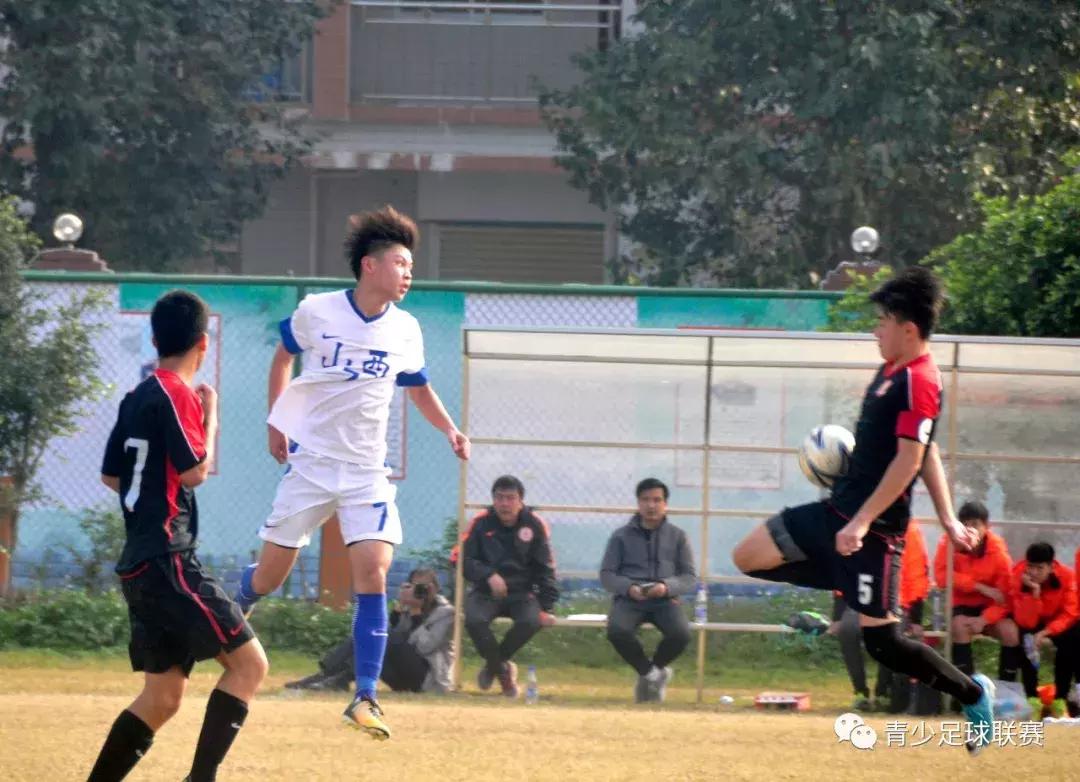 U17锦标赛│*疆新**宋庆龄、山东鲁能一队、广东梅州客家均以5-0取胜