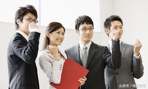 初入职场如何做到高情商,办公室职场生存法则人际关系处理