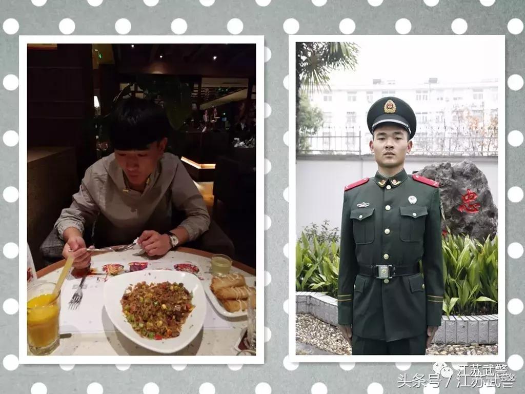 你好2018年配图,你好2018专栏视频