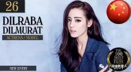 热巴能秒颜值界天花板鞠婧祎吗,2022全球最美面孔鞠婧祎排名第几