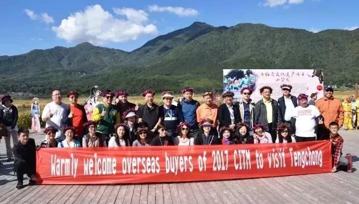 再见云南腾冲,再见2017动态图片