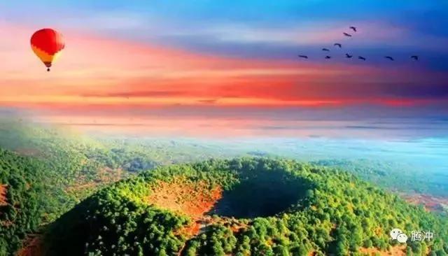 再见云南腾冲,再见2017动态图片