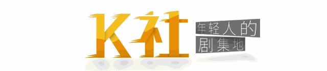 一年了，最红的韩剧还是这部