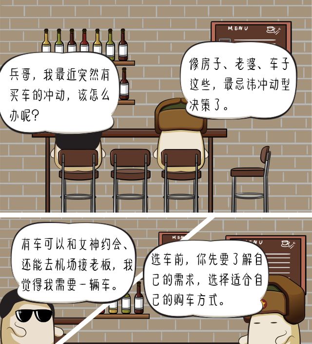 这些事关乎到钱袋子,关乎钱袋子的事情