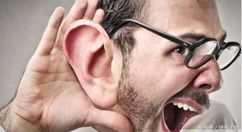 耵聍是啥,耵聍和耵聍有什么区别