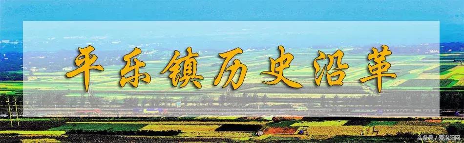 娲涢槼瀛熸触鏈夊悕鐨勯晣,娲涢槼瀛熸触鍙ら晣