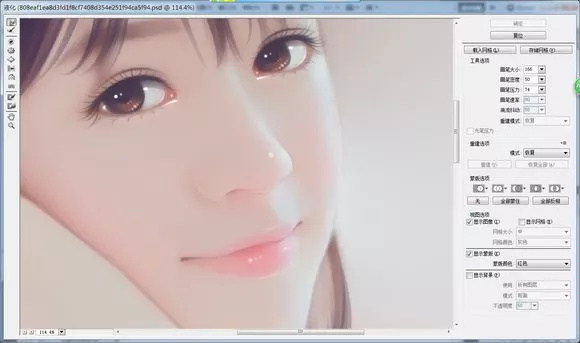 仿手绘印刷,手绘视频效果制作教程