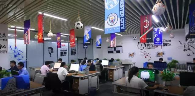 儒者的楷模，商界的精英——北京至尚福德投资管理集团白福才