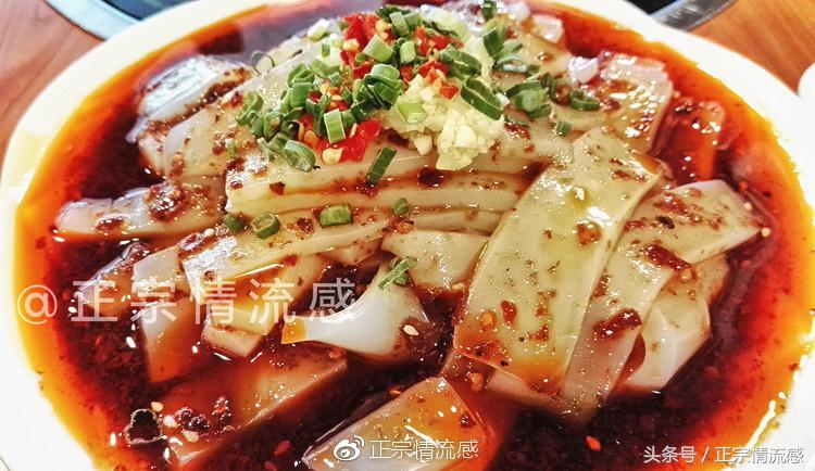 贰零壹柒——不止旅行之舌尖篇