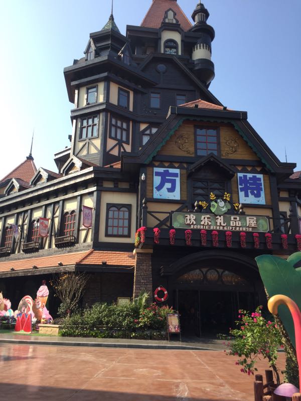 株洲方特梦幻王国好玩排行,株洲方特梦幻世界一日游攻略