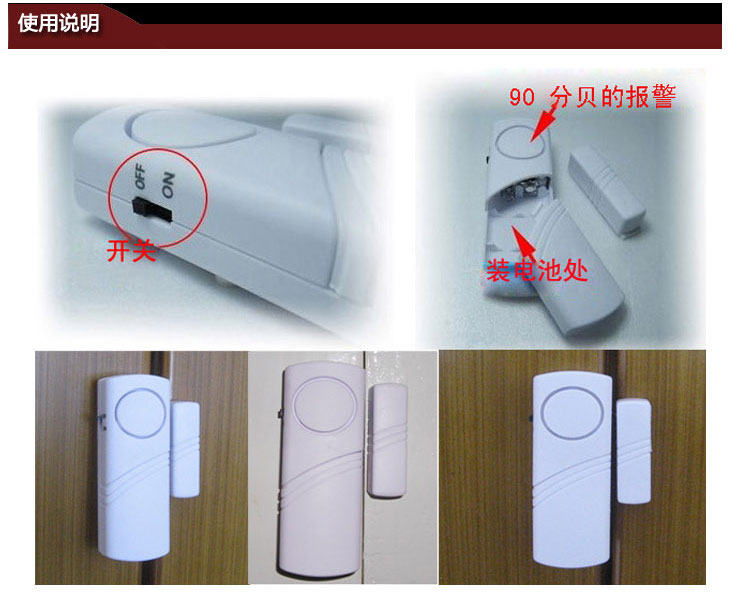 家里东西被小偷偷了,小偷就偷我家防盗窗