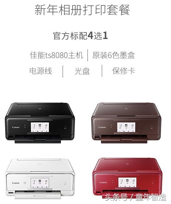 让我们一起留住美好的曾经,让我们保留些美好的回忆