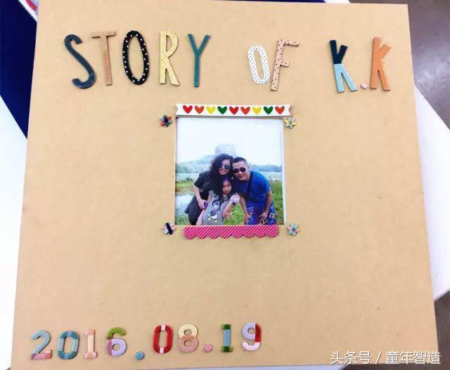 让我们一起留住美好的曾经,让我们保留些美好的回忆