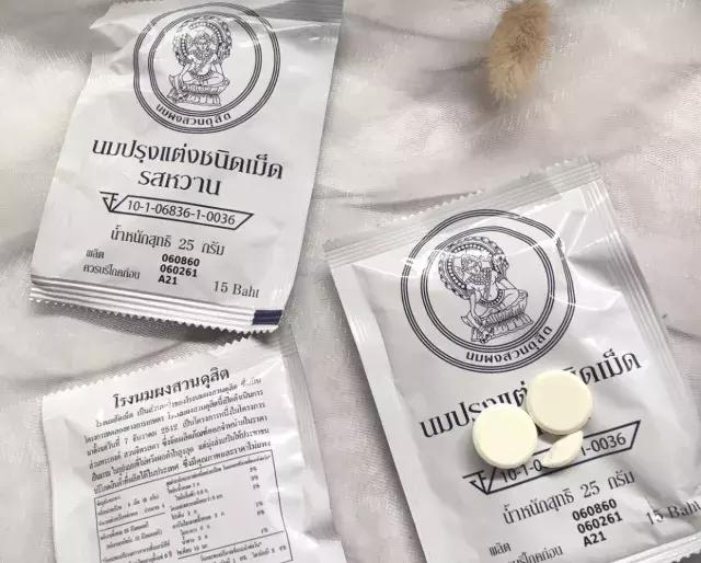 去泰国必买的十大化妆品,去泰国必买的十款产品